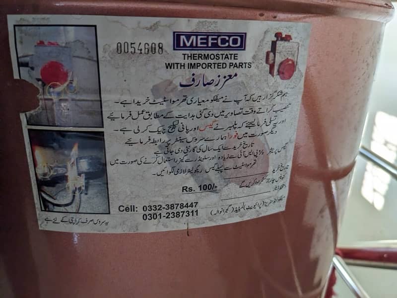 30 gallon gas geyser for sale in bahria 3