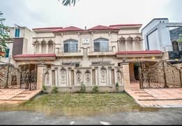 10 Marla House For Sale In Paragon City Lahore