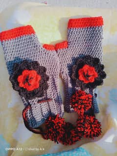 Woolen Gloves