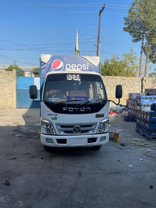 Master Foton 2021 | Foton For Sale 0