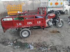 lal din 150cc model 2022