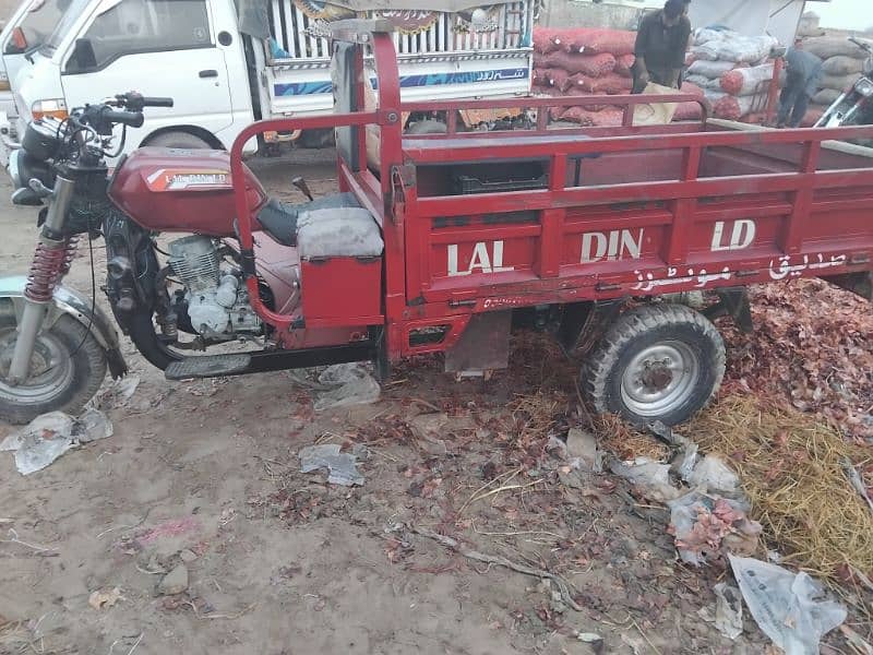 lal din 150cc model 2022 4