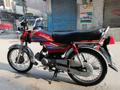 Honda cd 70 original condition