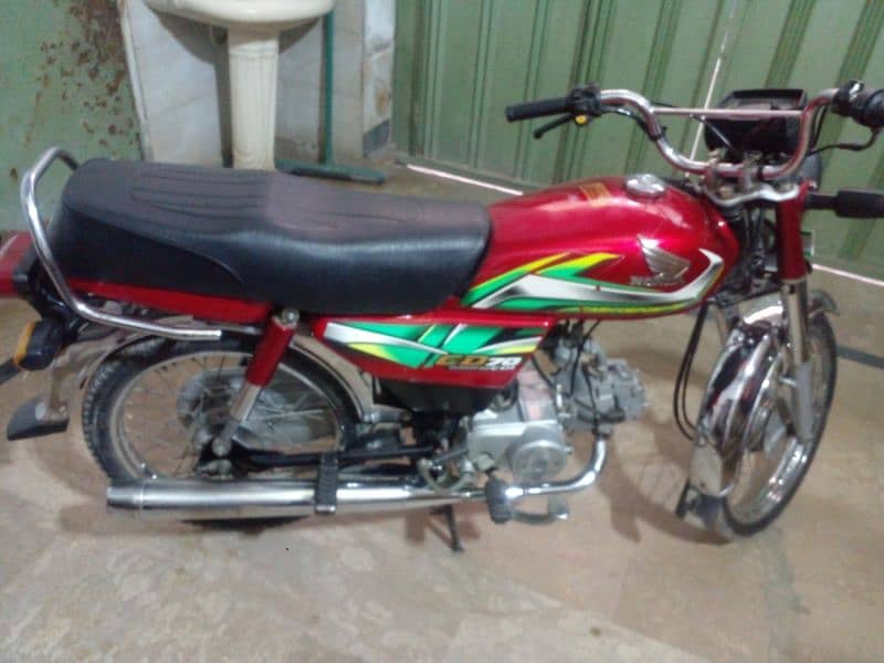 HONDA 70cd model 2022 6