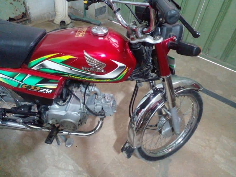 HONDA 70cd model 2022 18