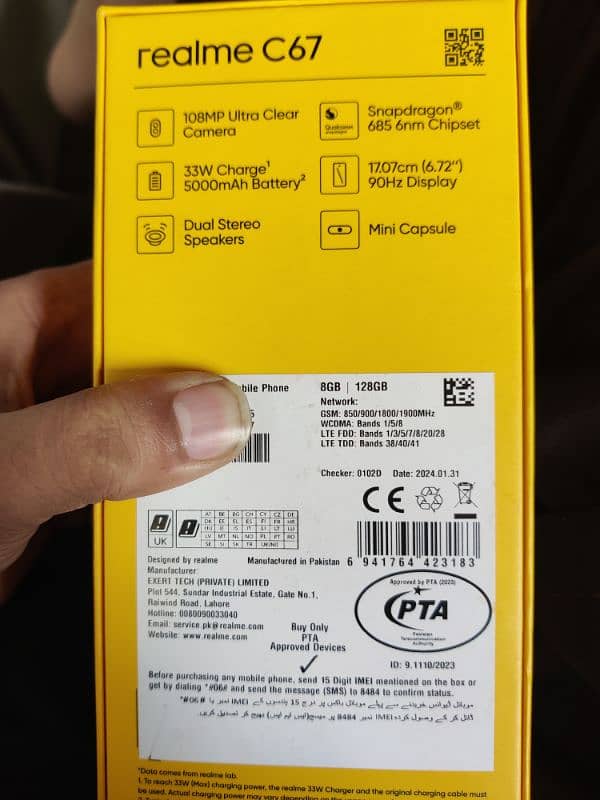 realme c67 2 week used 1