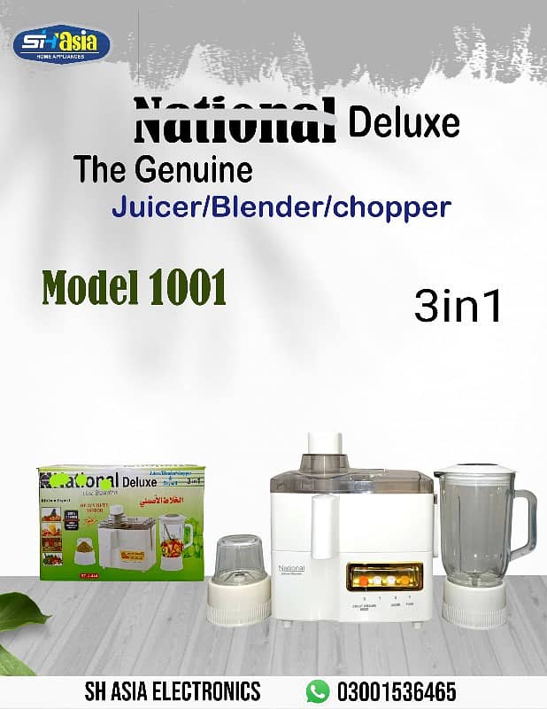 Juicer / Blender / chopper  Warranty 5 Year/ KENWOOD / DOWLANCE 3