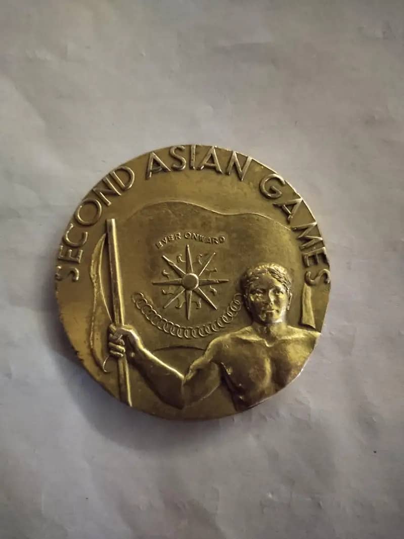 1954 Second Asian Games (Gold Medal) 1