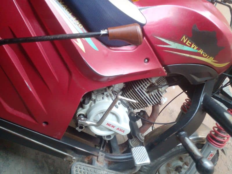 New Asia Loader 150cc Power gear Ahow room papers clear 1