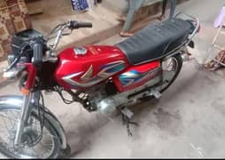 Honda CG-125 2022