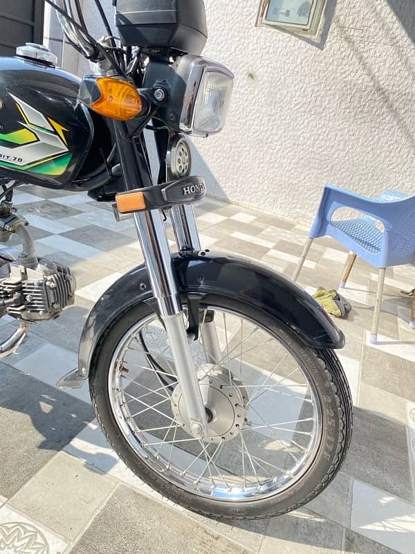 Honda 70 2023 Model 7