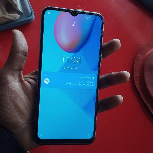 Vivo Y12 S 1