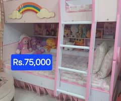 Girls Rainbow Bunk Bed