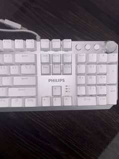 phillips white rgb mechanical keyboard