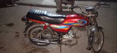 Road Prince bike all ok bilkul new model hai