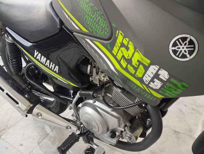 Yamaha YBR 125G 2023 1