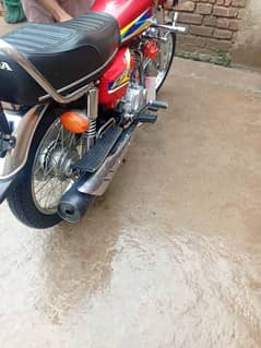 Honda 125