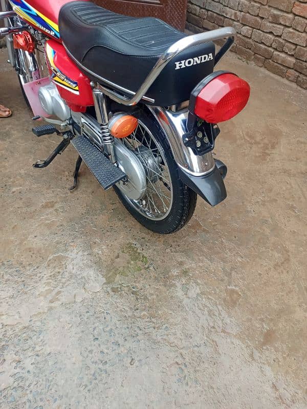 Honda 125 1