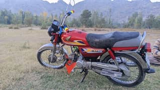 honda 70cc