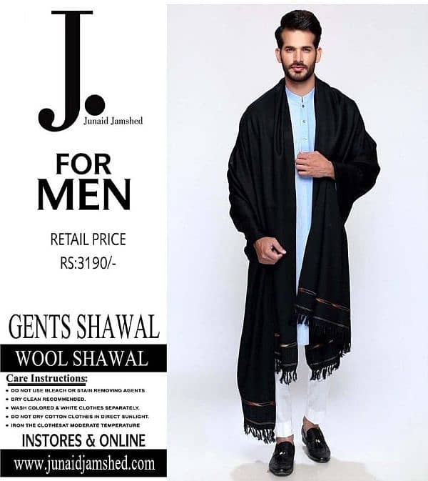 showl / man showl / woolen showl 0