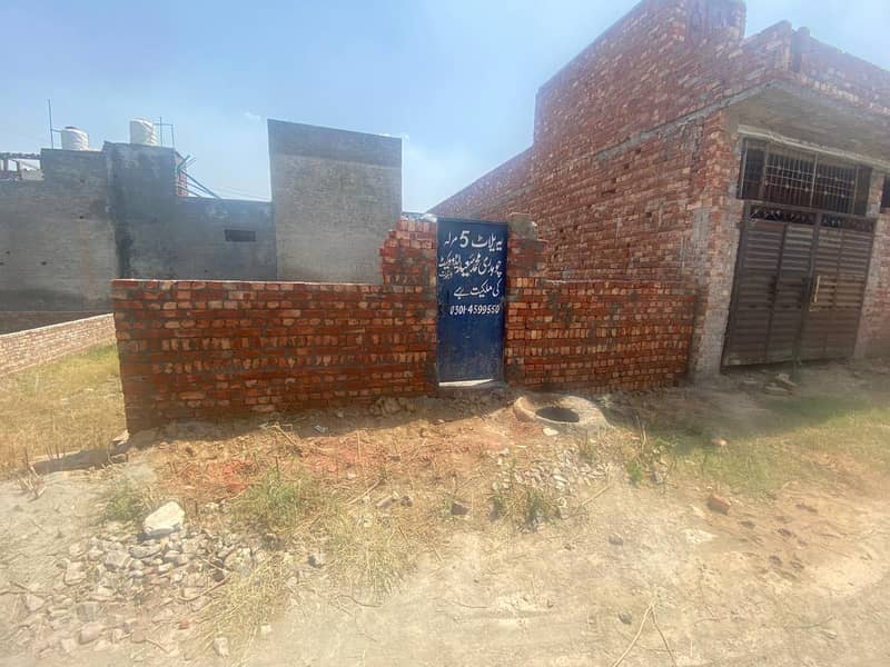 5 MARLA PLOT READY POSSESSION SURROUNDING HOUSES AVAILABLE FOR IN AL JANNAT HOUSING KAHNA 1