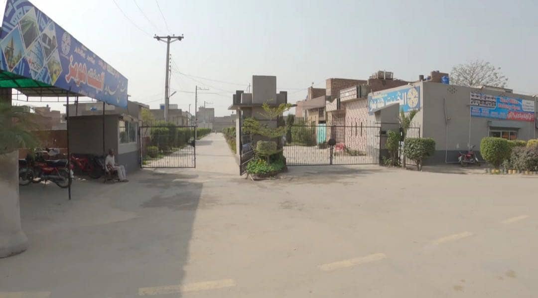 5 MARLA PLOT READY POSSESSION SURROUNDING HOUSES AVAILABLE FOR IN AL JANNAT HOUSING KAHNA 5