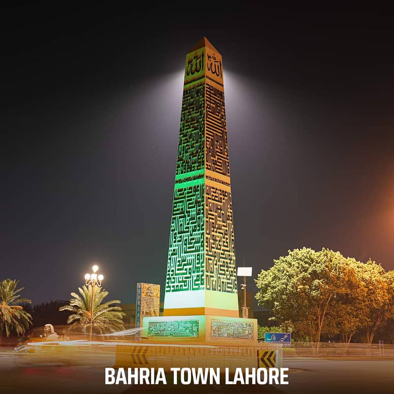 02 MARLAS COMMERCIAL PLOT FOR SALE SECTOR D AA BLOCK MAIN BOULEVARD BAHRIA TOWN LAHORE 14