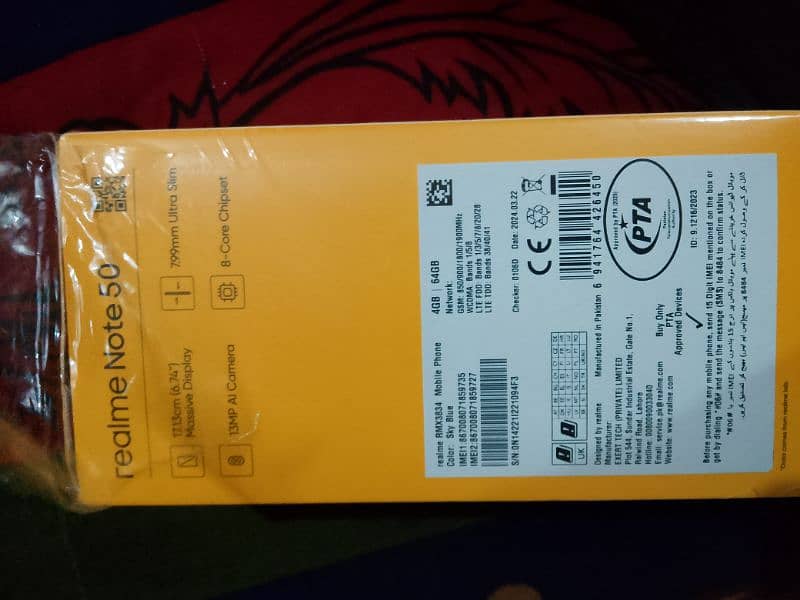 Realme note 50 4gb 64 10 by 10 condition bilkol new h warranty 4 month 2