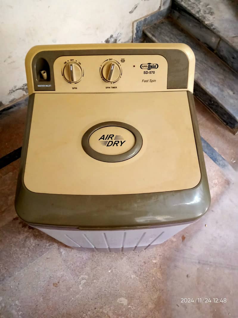 Super Asia Dryer Spinner Model SD 570 2