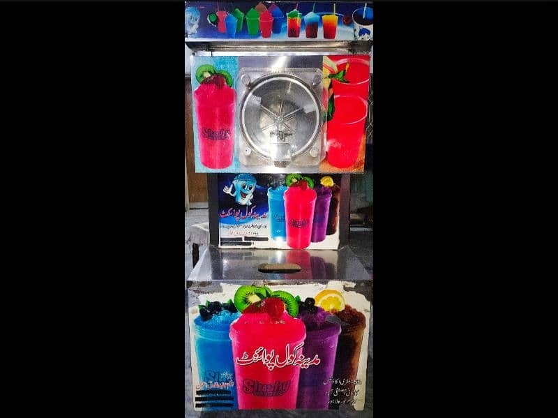 Cone And Slush Machines For Sale 2