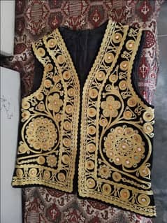 afghani waistcoat