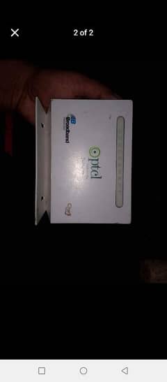 ptcl