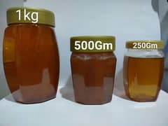 Sidar honey