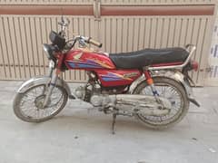 Honda cd 70 2006 model