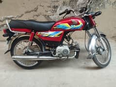 Honda 70cc 2021 model for sale