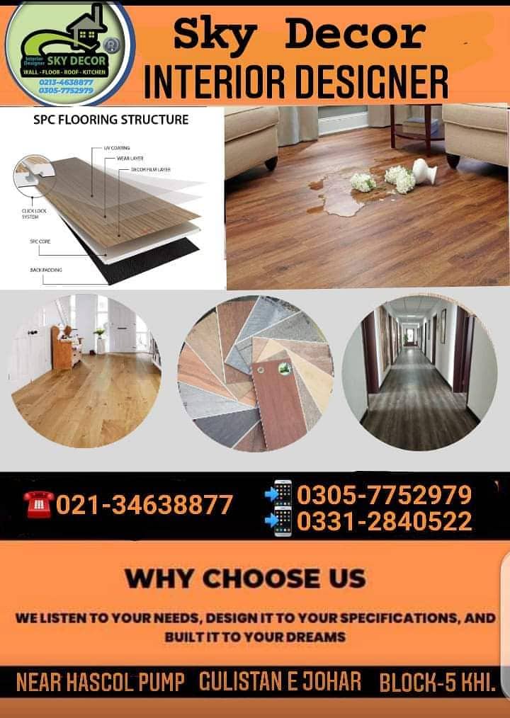 Vinyl flooring In karachi / Spc Flooring / Water Proof / Vinyl sheet 4