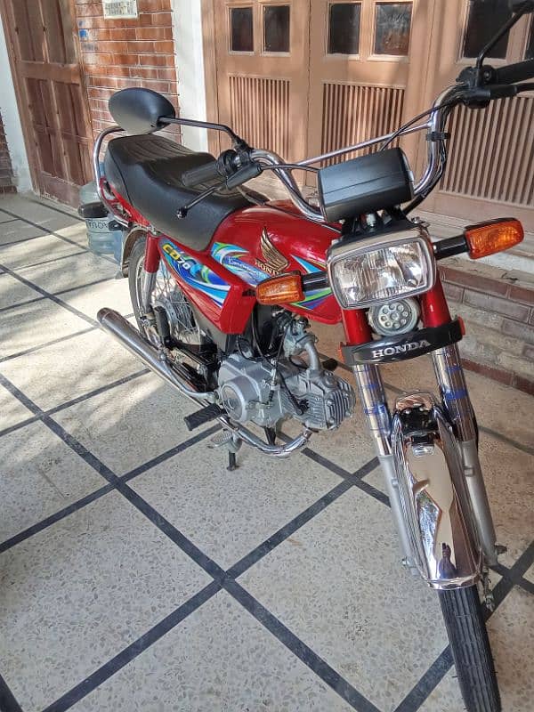 Honda CD70 2024 1