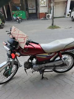 Honda 70( Condition10/8)