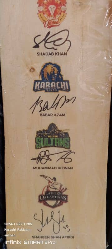 PSL CRICKET BAT 0