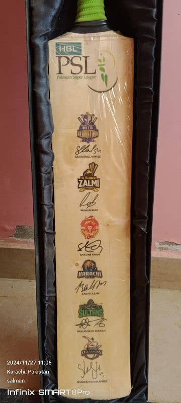 PSL CRICKET BAT 2