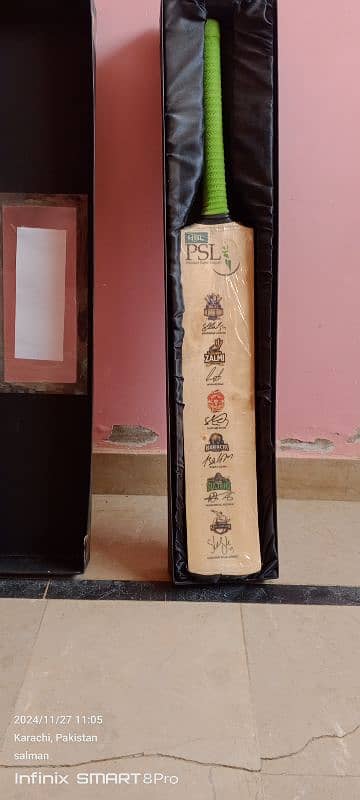 PSL CRICKET BAT 4