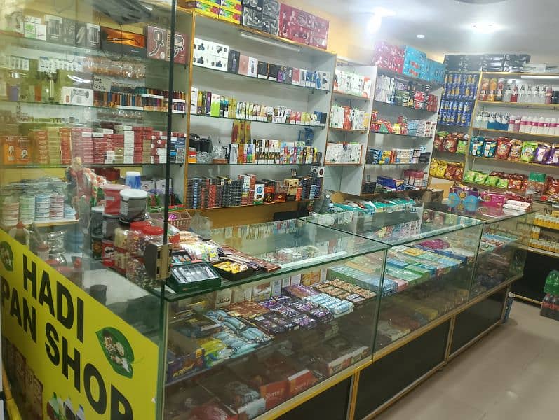 running shop for sale 5