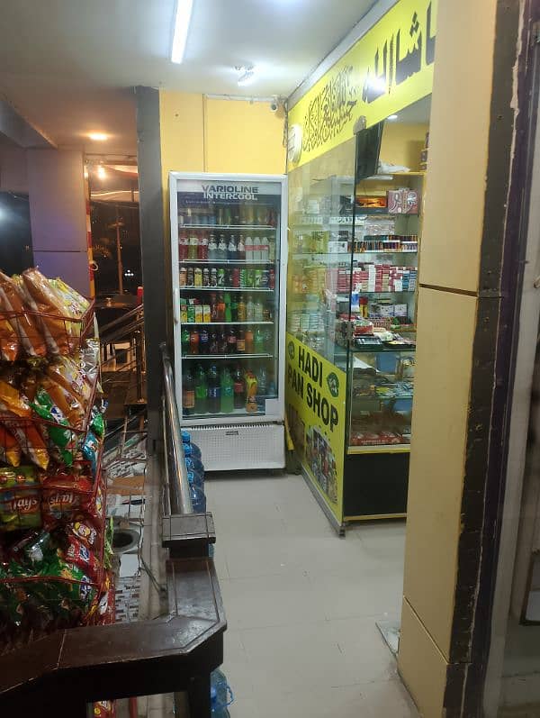 running shop for sale 7