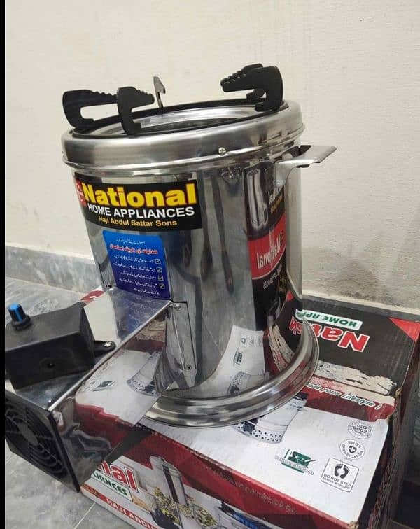 National Stove Heat Prof 1