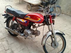 Road prince 70cc 0/300/736/28/38