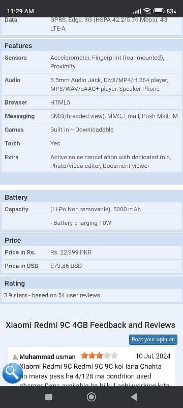 Redmi 9c 3gb/64gb with box 4