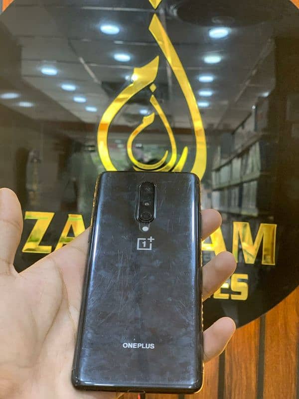 oneplus 8 water pack 2