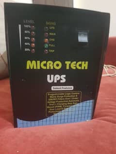 ups 1000 v