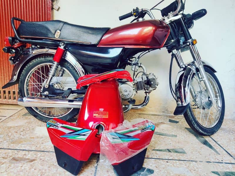 70 cc bike 2