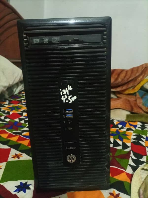 core i3 4th generation computer 0